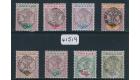 SG9-16. 1897 set of 8. Exceptional mint...