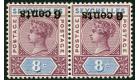 SG68. 1914 10/- Red/green. Superb fresh sheet marginal mint...