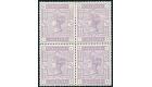 SG178. 1884 2/6 Lilac. Beautiful mint block of four...