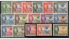 SG150-161. 1938 Set of 16. Brilliant fresh U/M mint...