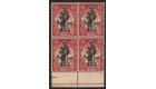 SG140. 1925 £1 Black and bright carmine. Post Office fresh...