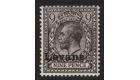 SG S7. 1916 9d Agate. Superb fresh mint...