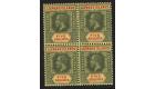 SG57. 1914 5/- Green and yellow. Exceptionally fine block...