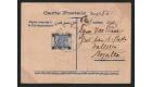 SG2. 1918 Post Card to Malta with 'Army Post Office SZ 44' cance