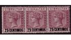 SG17ab. 1889 25c on 2d Brown-purple. Variety small "I" strip...