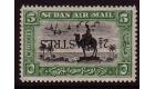 SG70c. 1935 2 1/2p on 5m Black and green. 'Surcharge Inverted'..