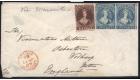 SG98+108. 1864 Immaculate envelope to Worksop, England JA 11 65