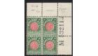 SG D26. 1925 1/2d Carmine and green. Brilliant fresh U/M...