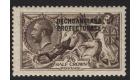 SG83. 1915 2/6 Deep sepia-brown. Extremely fine mint...