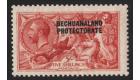 SG84. 1914 5/- Rose-carmine. Very fine mint..