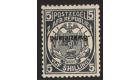 SG8a. 1889 5/- Slate-blue. Overprint Inverted. A brilliant fresh