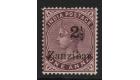SG24. 1896 2 1/2 on 1a Plum. Choice mint with superb colour...