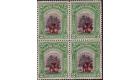 SG203. 1916 2c Green. Post Office fresh U/M mint block...