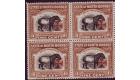 SG202. 1916 1c Brown. Post Office fresh U/M block...