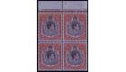 SG117. 1938 2/6 Black and red. Post Office fresh U/M mint block.