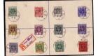 SG H34-H46. 1915 Set of 12. All fine used on Registered...