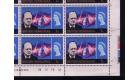 SG226var. 1966 Churchill 1c. Value (only) Doubly...