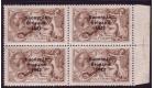 SG64. 1922 2/6 Chocolate-brown. A superb well centred block...
