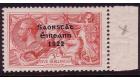 SG65b. 1922 5/- Rose-red 'Accent Reversed'. Superb well centred 