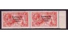 SG84. 1925 5/- Rose-carmine. Brilliant fresh mint right margined