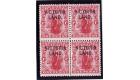 SG A3. 1911 1d Carmine. Post Office fresh U/M mint block of 4...