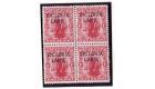 SG A3var. 1911 1d Carmine. Post office fresh U/M mint block of f