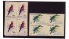 SG103-117. 1970 Birds set of 15. Post Office U/M blocks...