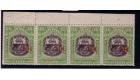 SG213. 1916 25c Green. Post Office fresh U/M strip of 4...