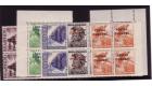 SG D2-D6. 1960 Set of 5. Post Office fresh U/M mint blocks...