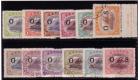 SG O55-O66. 1931 Set of twelve values, superb used...