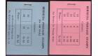 SG SB1-SB2. 1948 5/- and 10/6 Booklets. Extremely fine. A rare p
