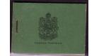 SG SB23a. 1934 25c Booklet. Green Cover. French Text. Superb fre