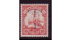 SG B3b. 1915 1d on 10pf Carmine 'Surcharge Double'. Extremely fi