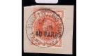 SG7. 1893 40pa on 1/2a Vermilion. Extremely fine...