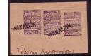 SG B1. 1898 20pa Bright violet. Horizontal strip of three...