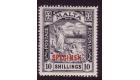 SG96s. 1919 10/- Black 'SPECIMEN'. Brilliant fresh mint...