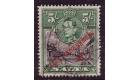 SG247a. 1948 5/- Black and green. 'NT' joined. Superb fine used.