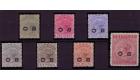 SG O1-O7. 1894 Official. Set of 7. Superb fresh..