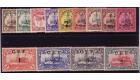 SG B1-B13. 1915 Set of 13. Superb fresh mint. Exceptionally fine