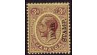 SG75d. 1917 3d Purple/yellow. 'Overprint sideways'. Superb mint.