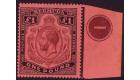 SG55a. 1918 £1 Purple and black/red 'Break in Scroll'. A Post O