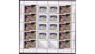 SG1515a. 1992 (1 Oct) Space. The complete pane...