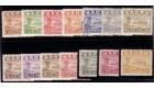 SG26B-39B. 1937 1/2d to 10/-. Set of 14. Extremely fine used...