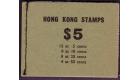 SG SB9. 1965 (May) $5 Booklet. Pristine...