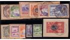 SG96-107. 1935 Set of 12. All superb used...