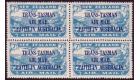SG554. 1934 7d Light blue. Post Office fresh U/M mint block...