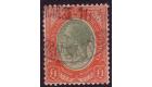 SG17a. 1924 £1 Pale olive-green and red. Superb fine used...
