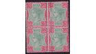 SG18j. 1896 1r Green and aniline-carmine 'Overprint vertical,dow