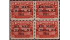 SG148(2),148a,148f. 1921 35c Red. A choice mint block of 4...