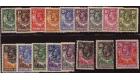 SG1-17. 1925 Set of 17. Superb fresh mint...